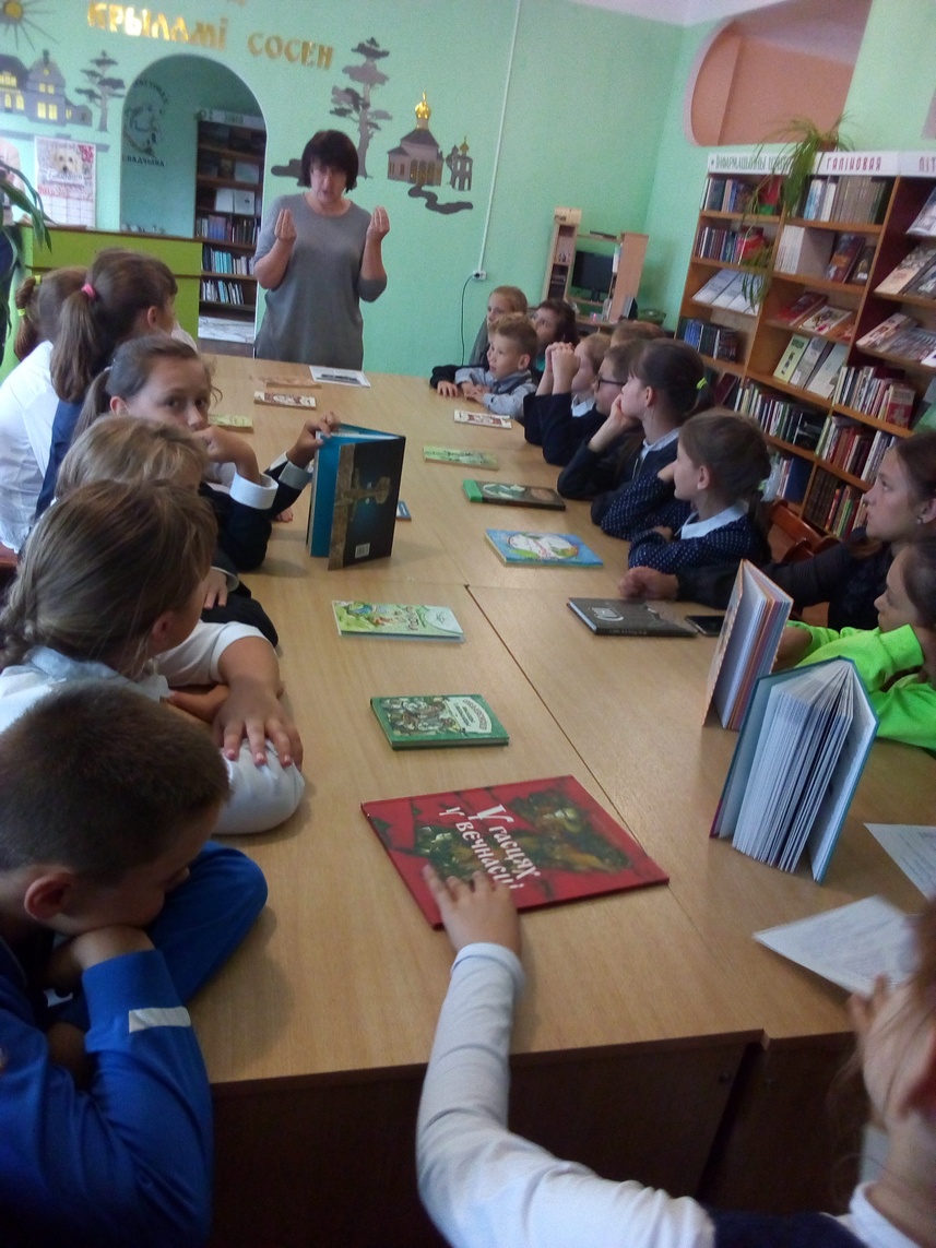 “Гэты цуд завецца — кніга” (3)